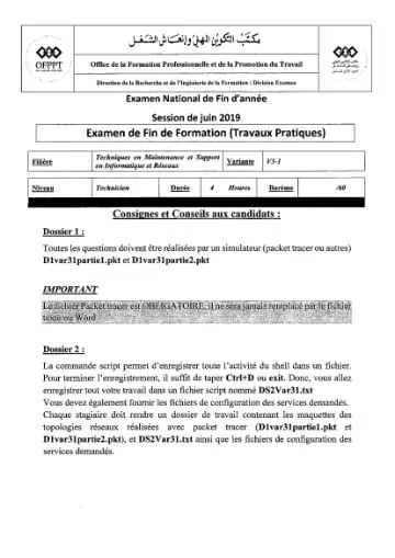 Première page : 2019 P TMSIR J3