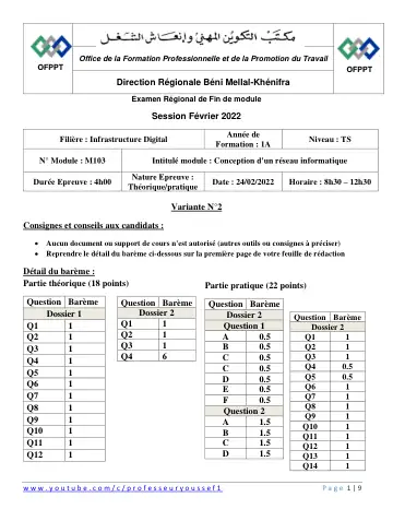 Première page : EFM régionale BMKH 2022 avec correction