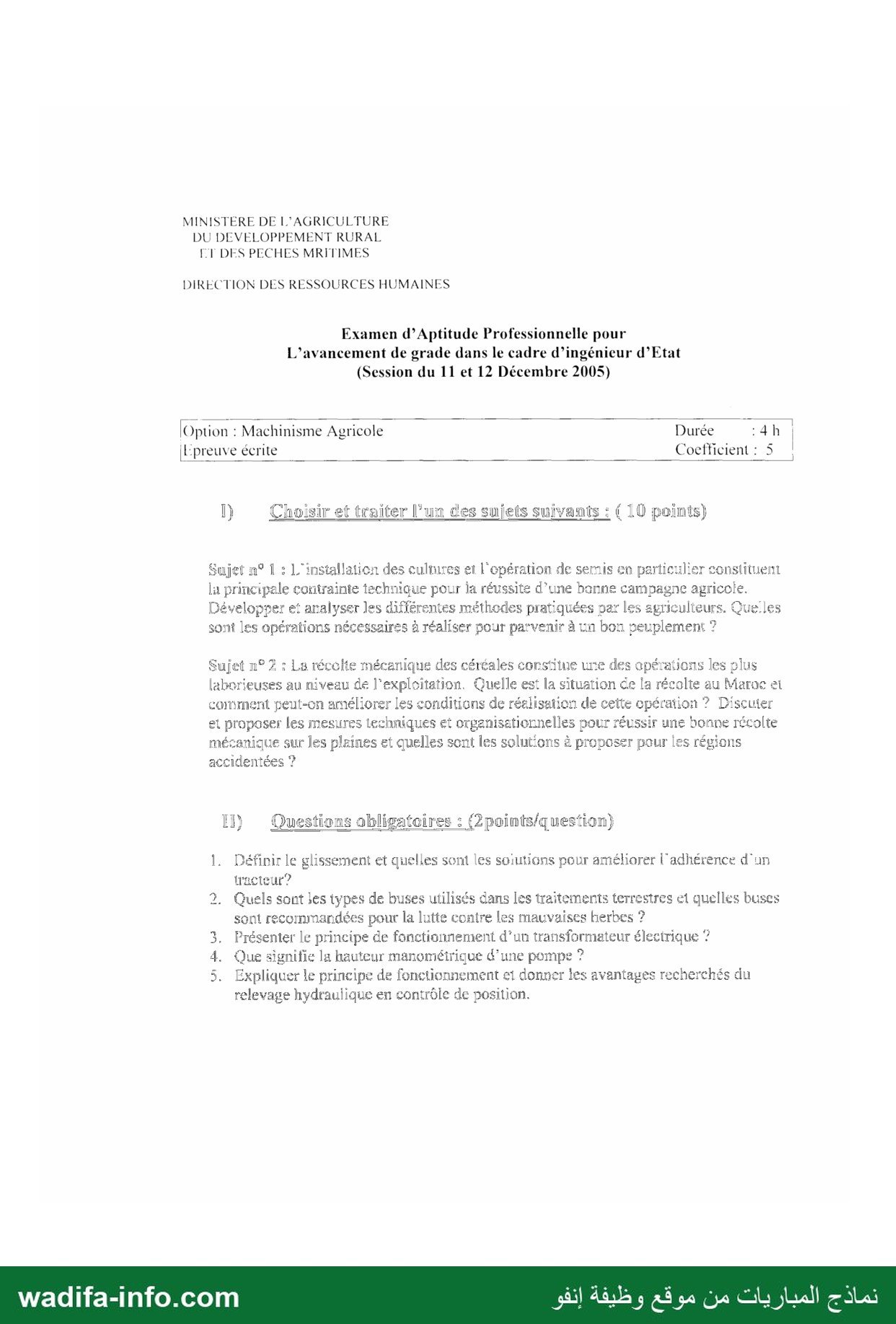 Modèle d'examen d'aptitude professionnelle Avancement · réf. 2734