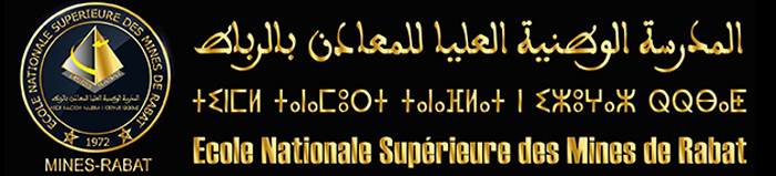 شعار ENSMR — المدرسة الوطنية العليا للمعادن ENSMR logo