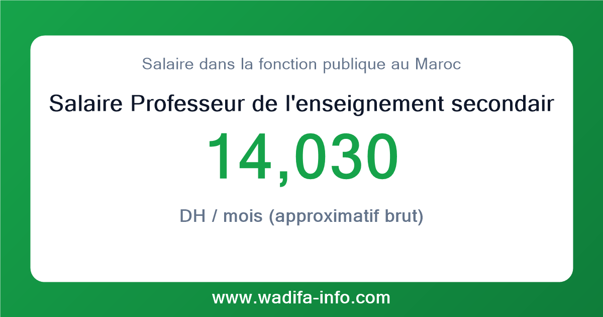 Salaire Professeur de l'enseignement secondaire collégial grade principal au Maroc 2026 — grille officielle de la fonction publique